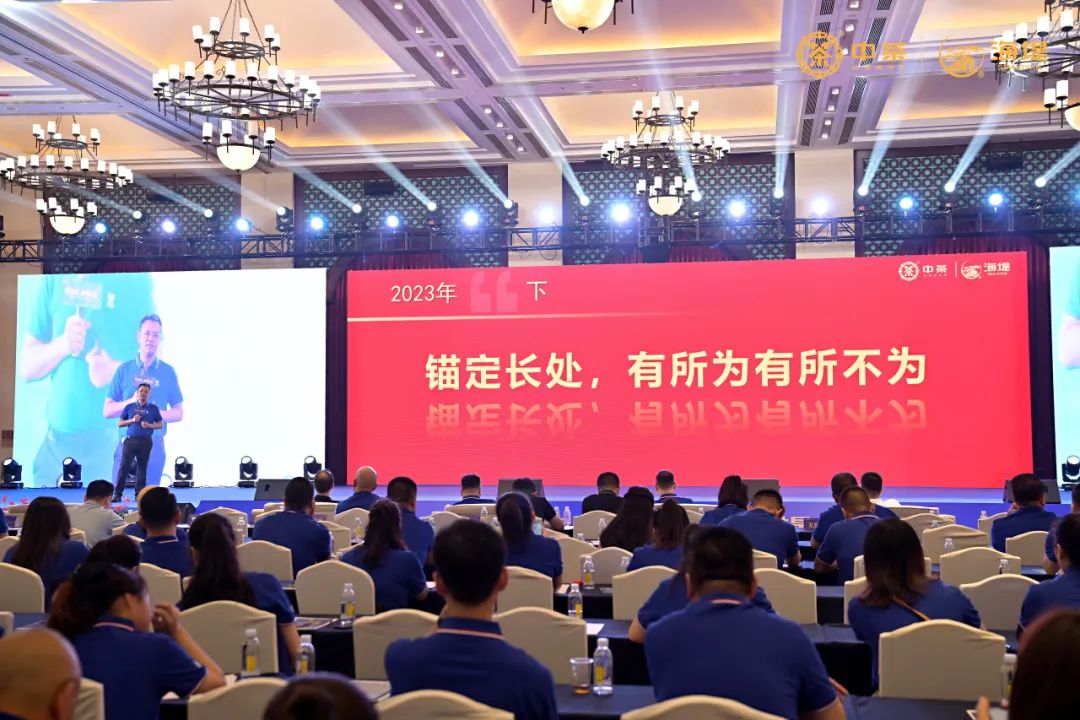 勇立潮头扬帆起航,勇立潮头引领创新