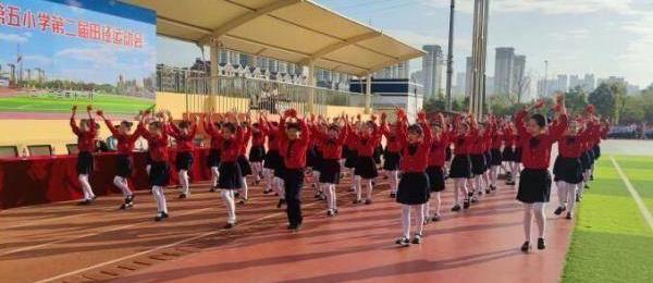 阳光第五小学运动会,多彩五中运动会
