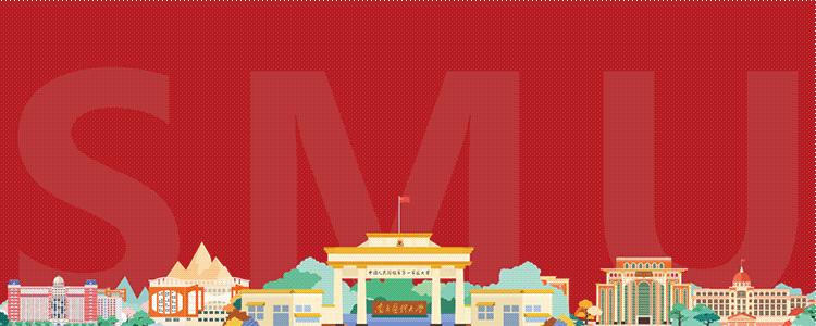 好young青年,优秀青年医生的例子