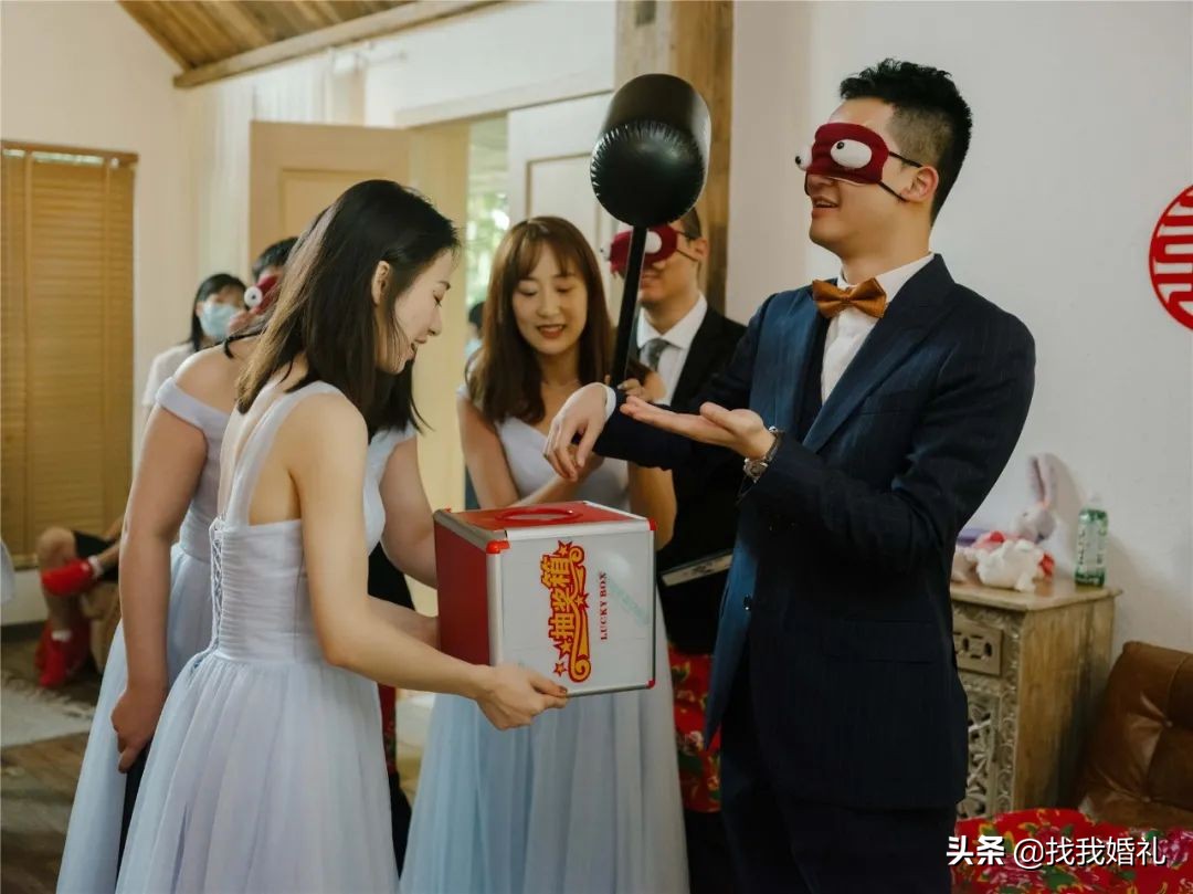 不用道具的接亲游戏,接亲惩罚游戏100种