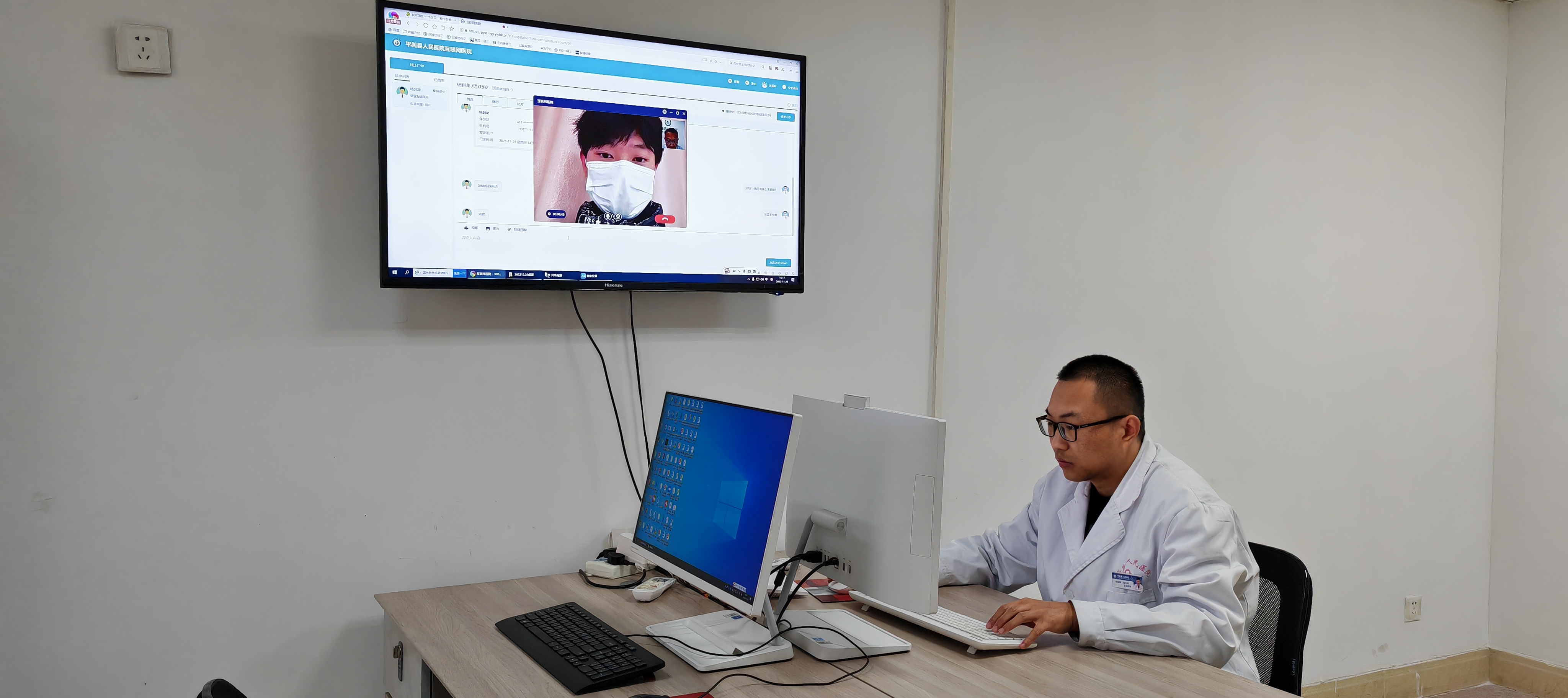 关注平舆县人民医院,平舆县人民医院预约上门服务