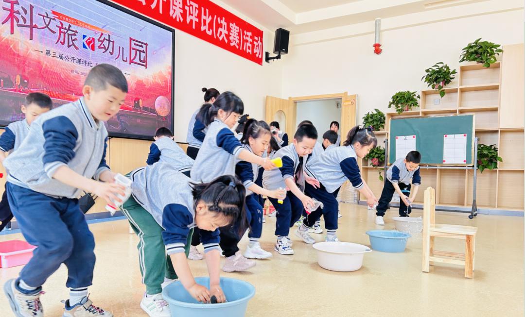 幼儿园市级优质课评比活动美篇,幼儿教育课堂教学竞赛活动简报