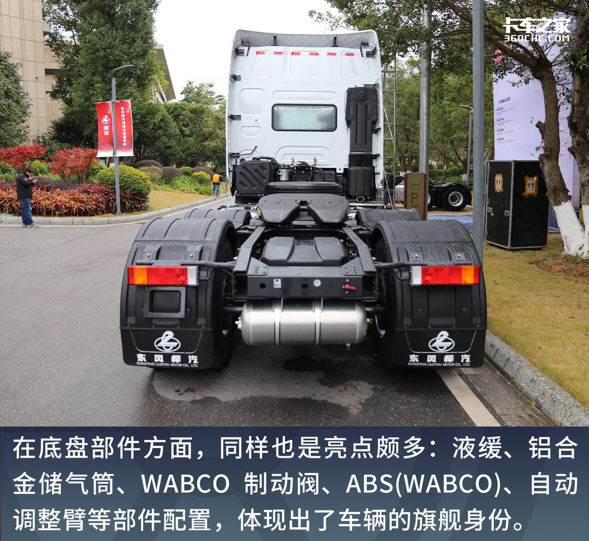 干线物流哪款车最好,干线物流商用车