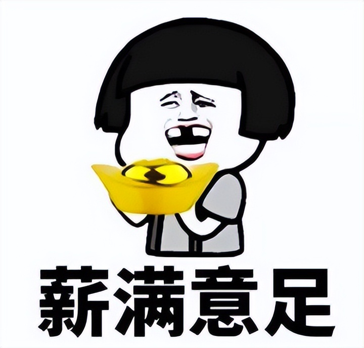 google软件工程师年薪,谷歌软件工程师一年的总收入