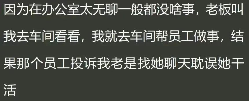 你见过哪些不起眼但是利润特别大,你见过哪些奇葩的赚钱方式