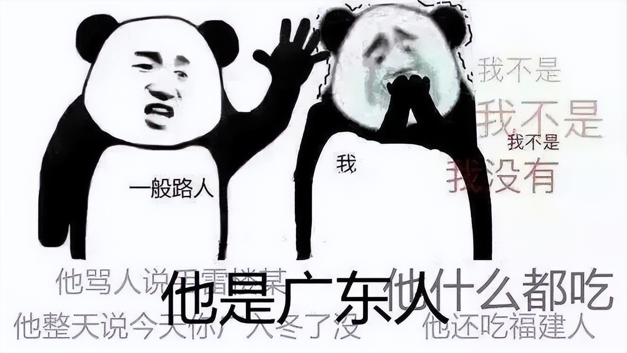 陕西人和哪个省份亲近,湖南最亲近的省份排名