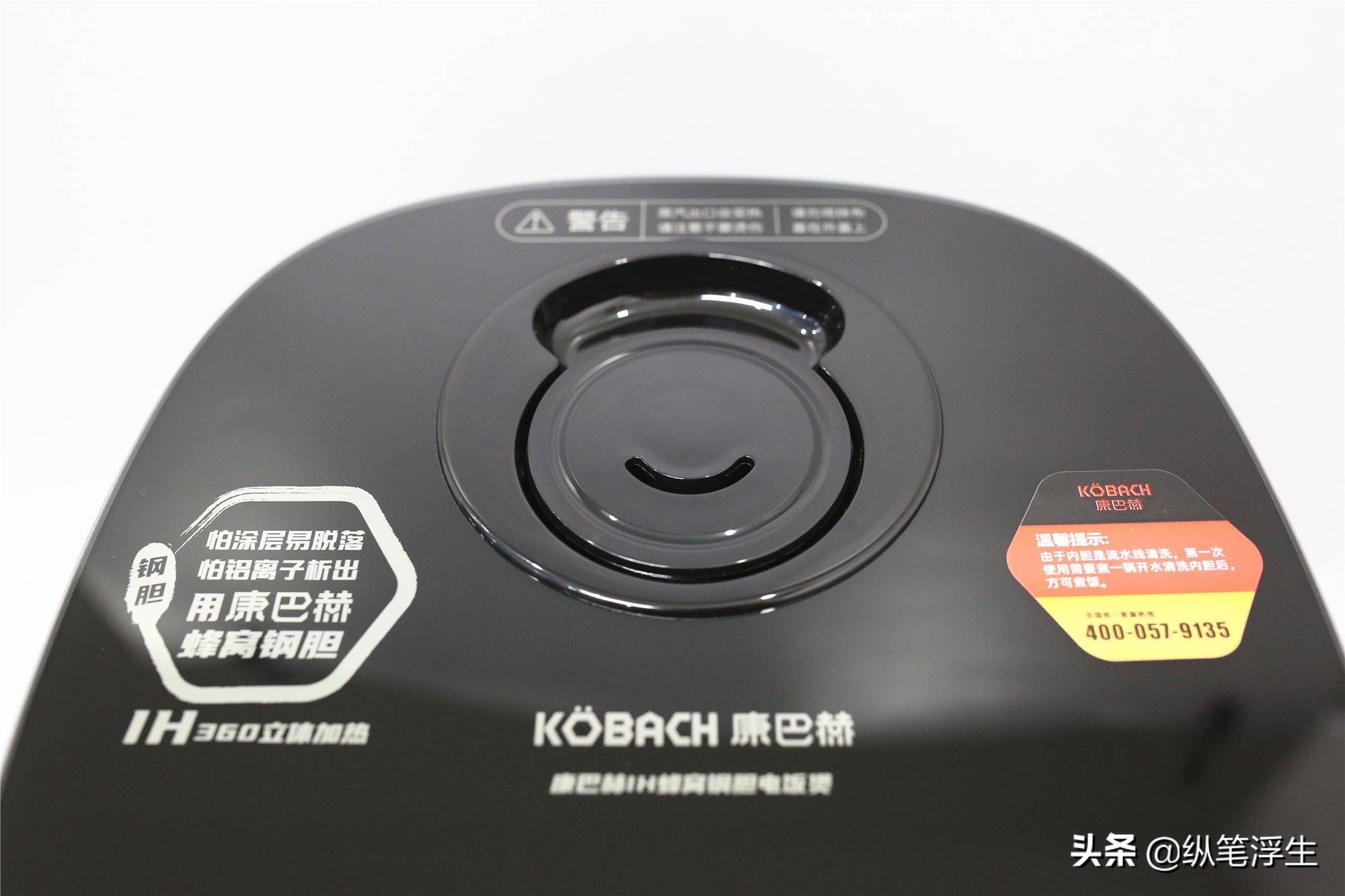 按摩颈椎神器测评推荐,颈椎按摩神器用哪款