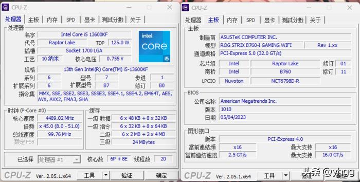 rog涓绘澘strixb760-igaming,rogstrixb760-i瑁呮満瑙嗛