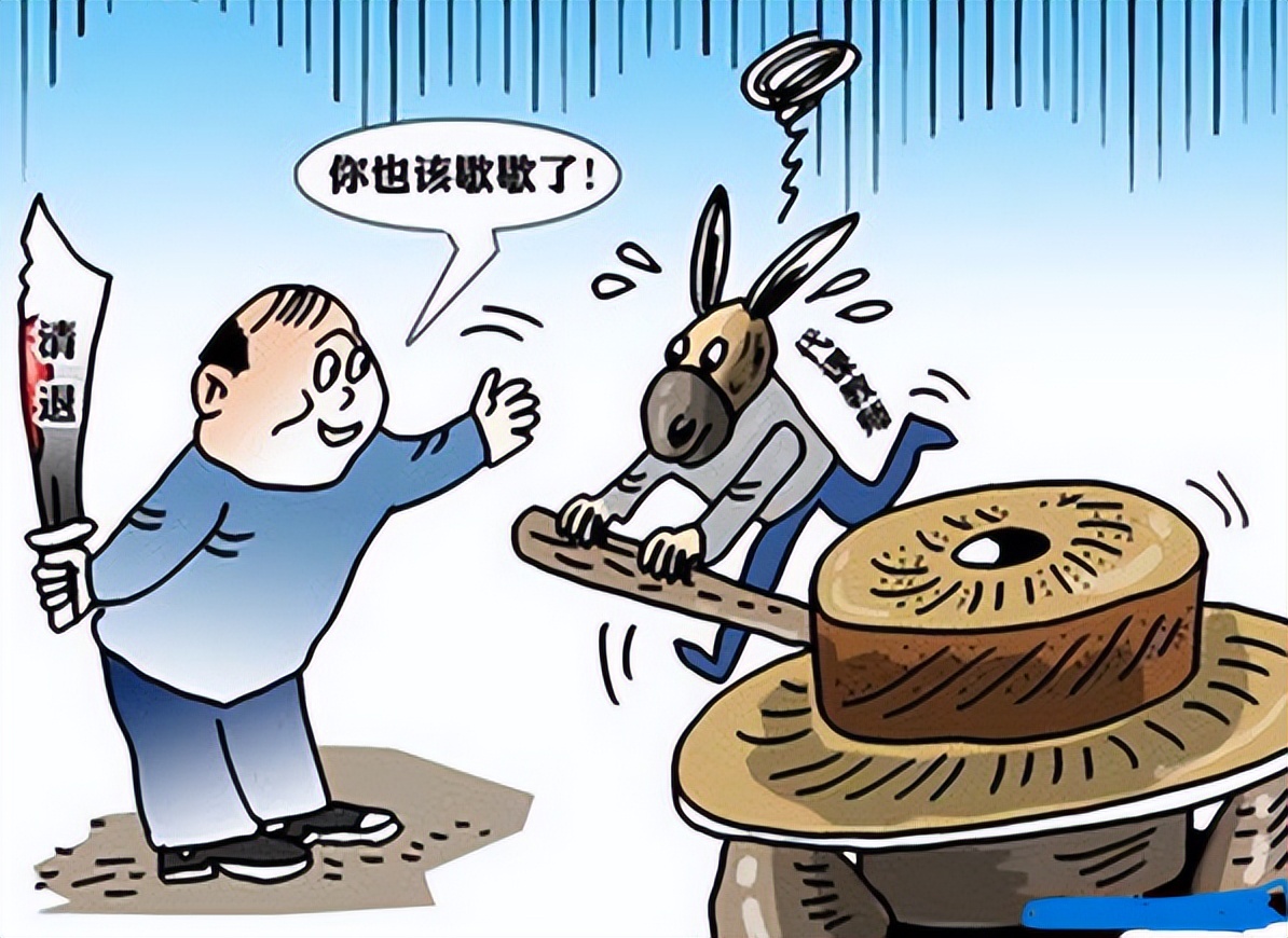 校长被停职调查该怎么安慰,被即将卸磨杀驴的中层如何应对