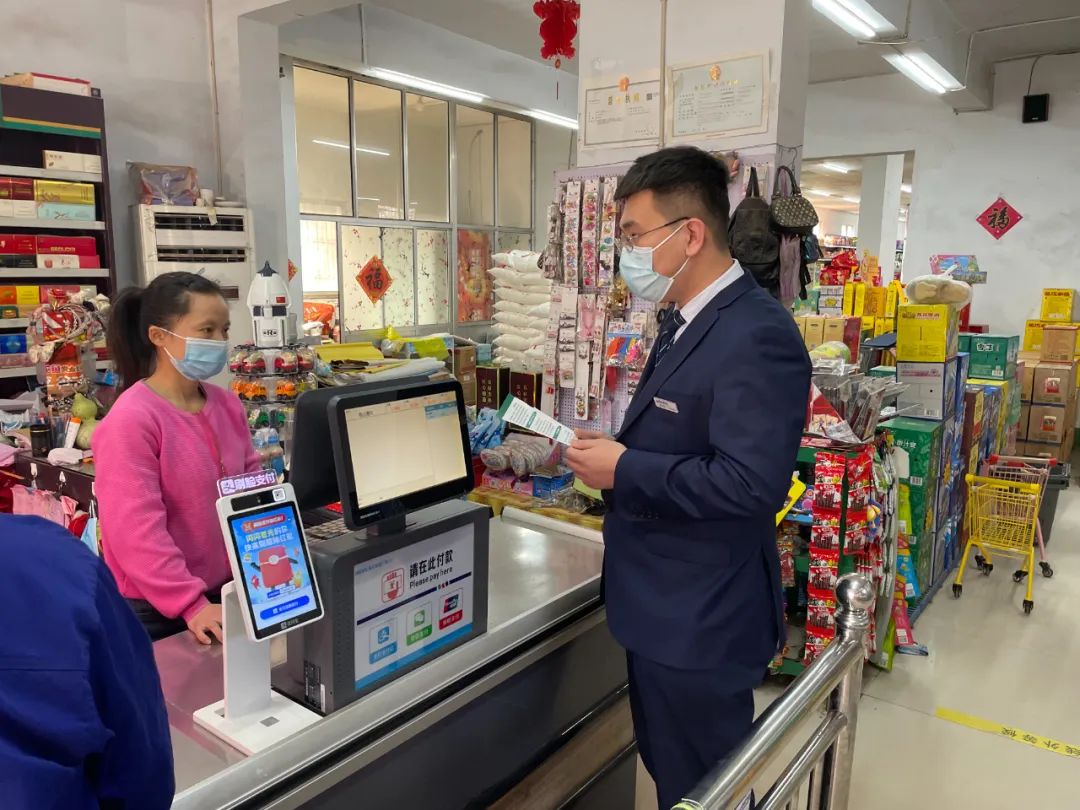 银行新型贷款产品,银行个人贷款新产品