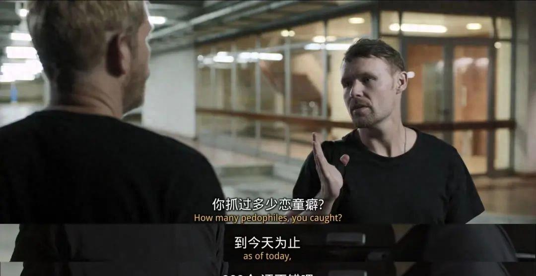 真相终极揭秘,全球丑闻大揭秘