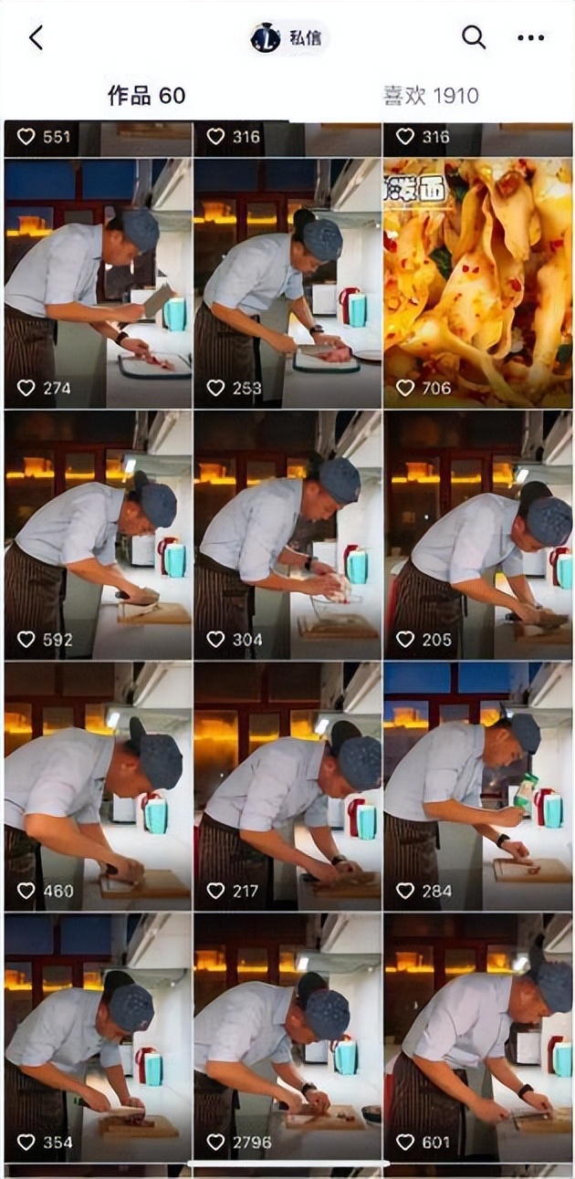 抖音百货类目怎么选,抖音卖百货怎么选类目