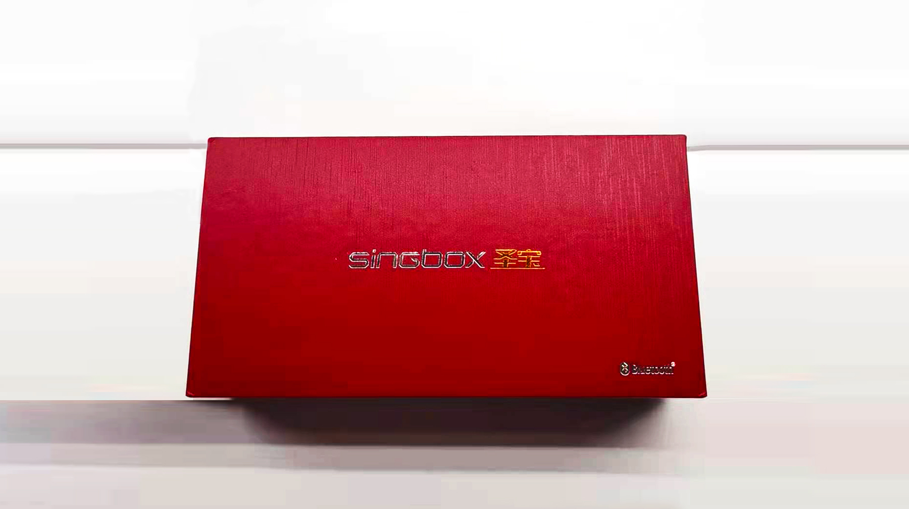 单声道收音机立体声,双喇叭可录音插电蓝牙音箱