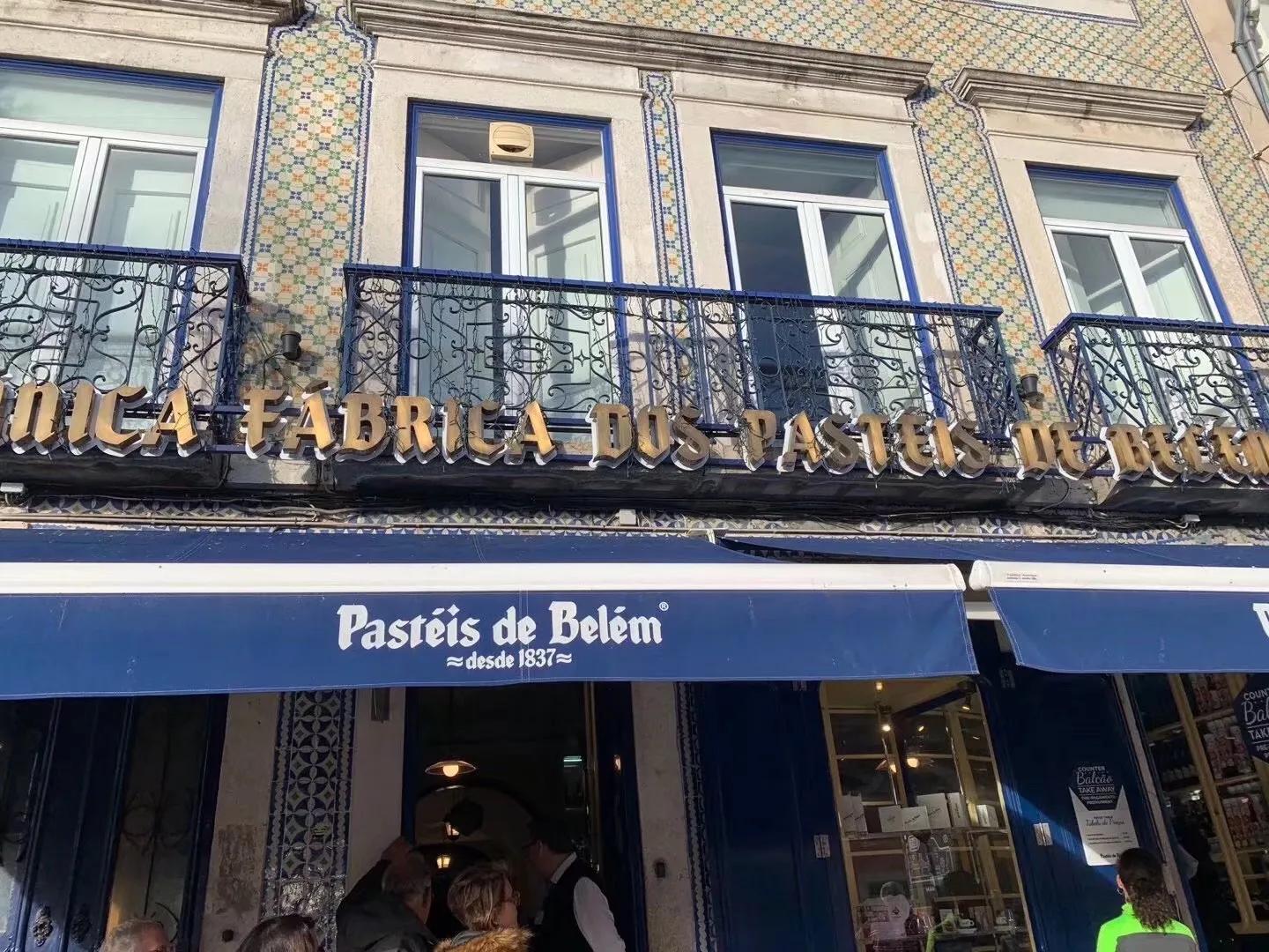 葡萄牙里斯本到拉各斯,欧洲游之米兰完整版