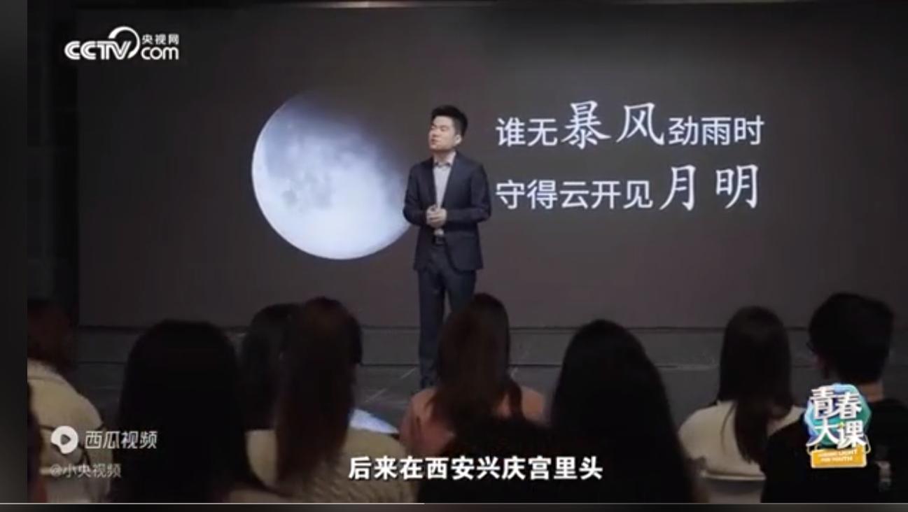 董宇辉与辉同行,董宇辉励志文案