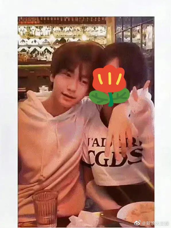 张天天早恋了，骂他女朋友干什么？