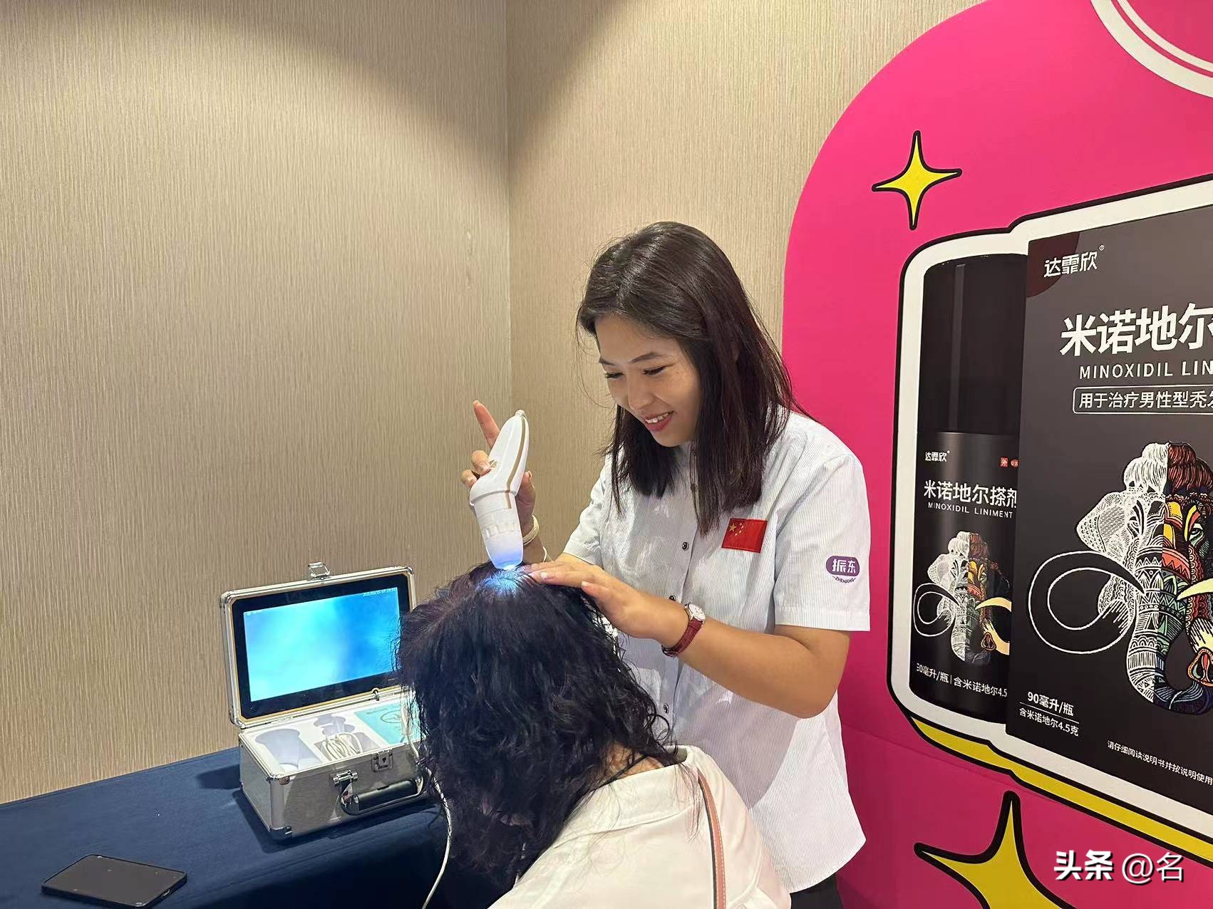 达霏欣能治疗m型脱发吗,达霏欣真能治脱发吗