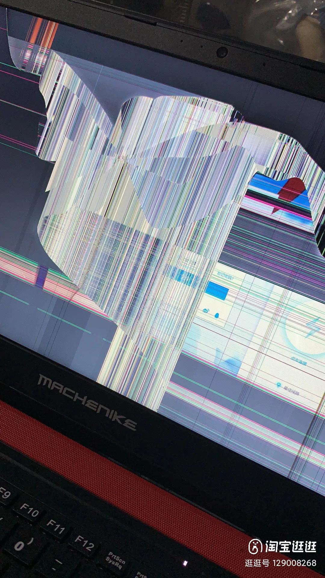 笔记本怎么搞几秒钟换一张壁纸,笔记本一键换屏幕