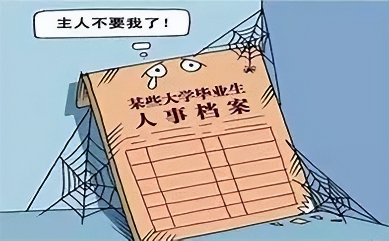 盛京天海培住专升本怎么样,沈阳盛京天海专升本好不好