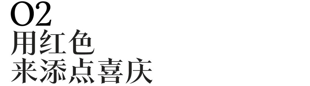 汤唯和赵今麦,赵今麦新包