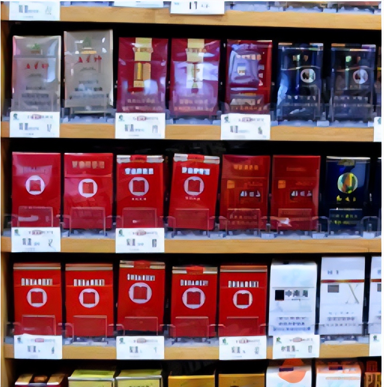 中国烟草公司养活多少人,中国烟草公司养活多少吸烟人