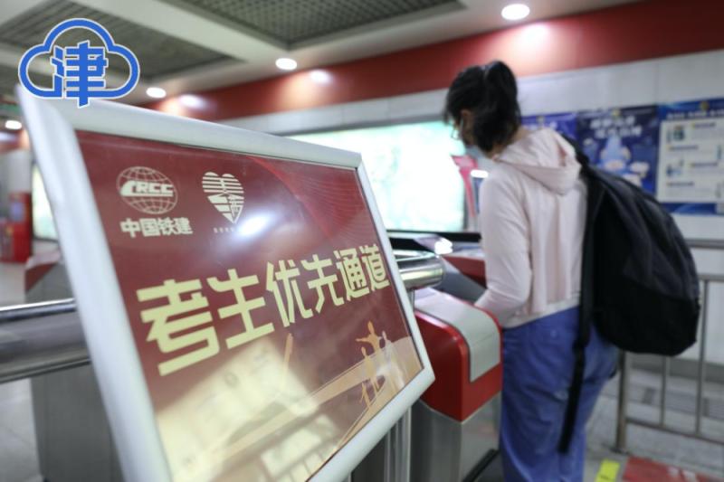 天津哪条公路风景最美,天津周边最美的风景区