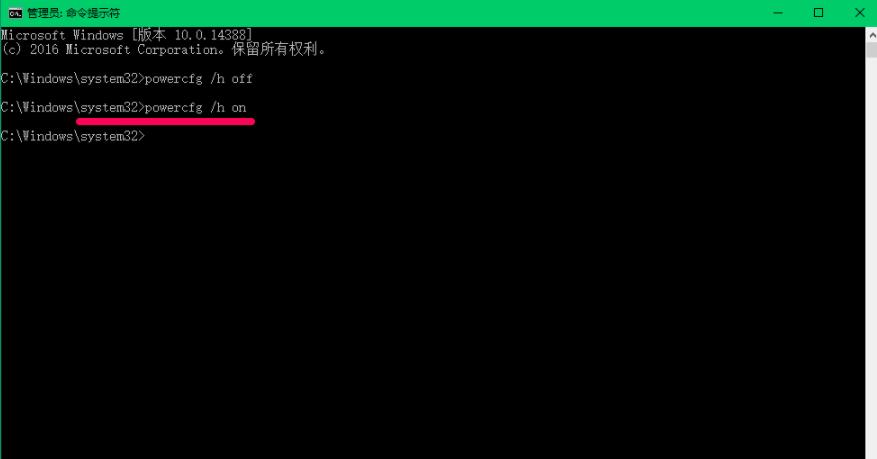 电脑怎么关闭快速启动win10,电脑怎么快速开启关闭窗口