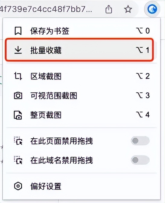 带抠图功能的ppt,抠图输出ppt模板