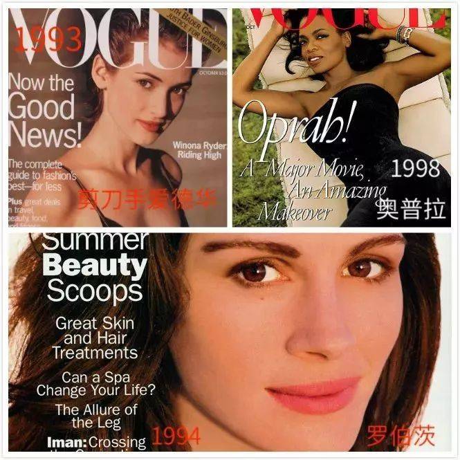 时尚女魔头插曲,时尚女魔头原版