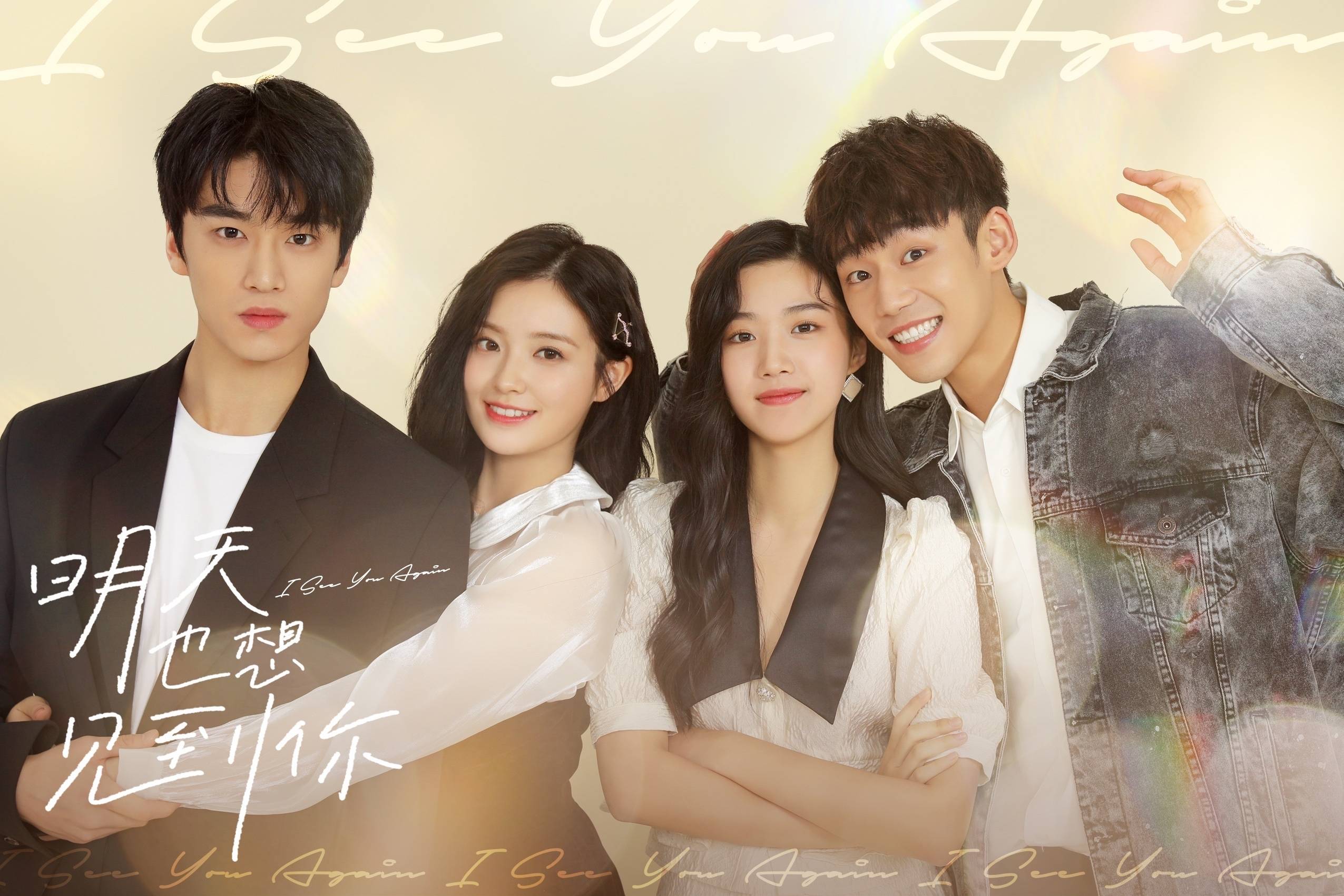 12集全的好看电视剧推荐,12部甜到爆的电视剧