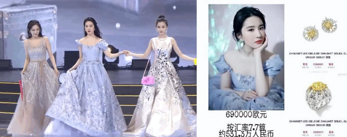 壕气冲天的八位女明星图片,拥有亿万豪宅的十大美女明星