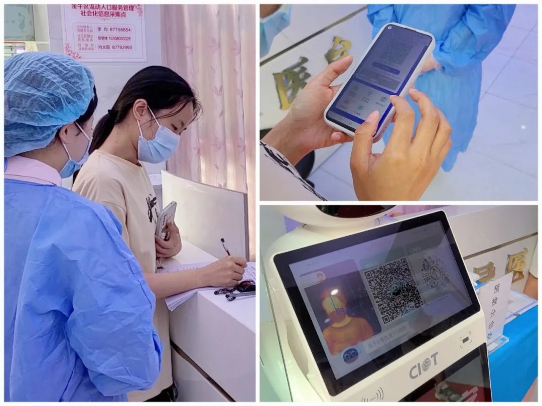 高风险区疫情清零,零新增疫情不放松