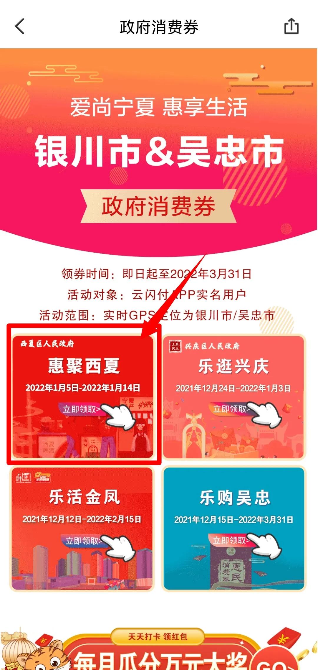 年前去哪里旅游便宜又好玩,年前哪里旅游最实惠