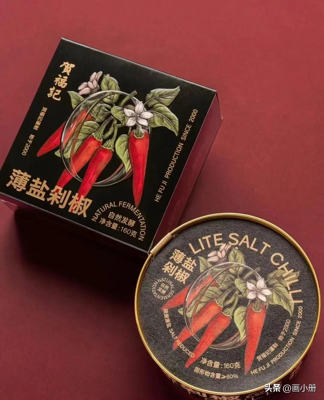 卖货的广告语小程序,卖产品的广告词怎么写吸引人