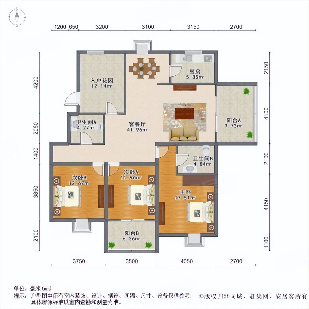 福州世欧彼岸城三室一厅,福州仓山世欧彼岸城b区出租