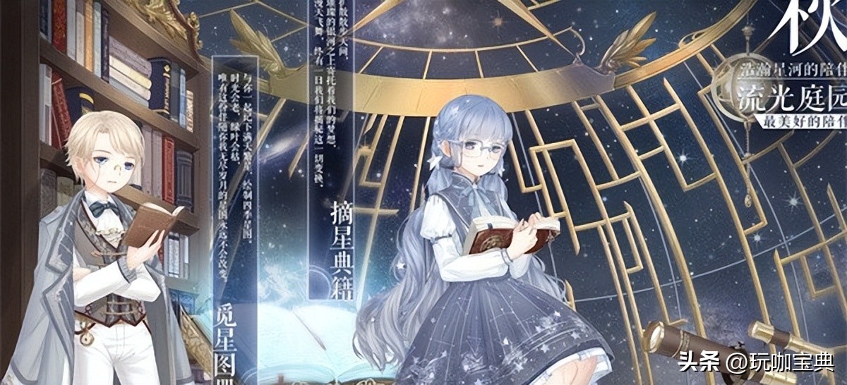 盘串最久纪录,盘最长时间的文玩