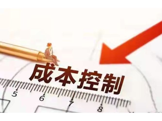 泉州公司注册前十,泉州公司注册办理要求