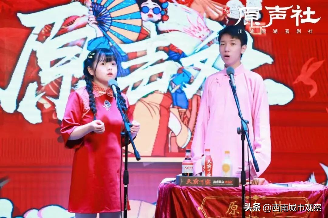 深圳做房地产转行会做什么,重庆有多少从事房地产这个职业