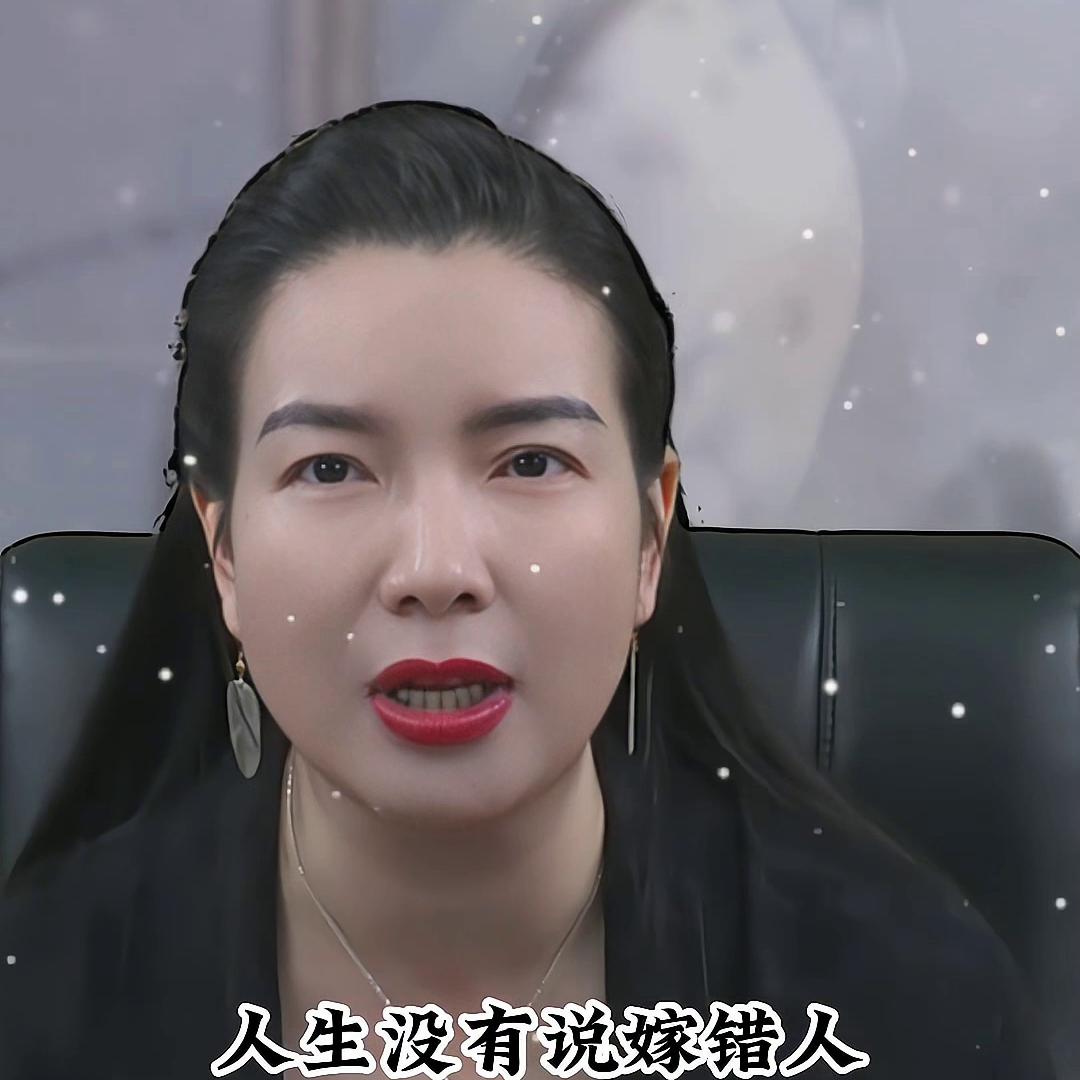 在老公身上找不到爱怎么办？#杨韵然