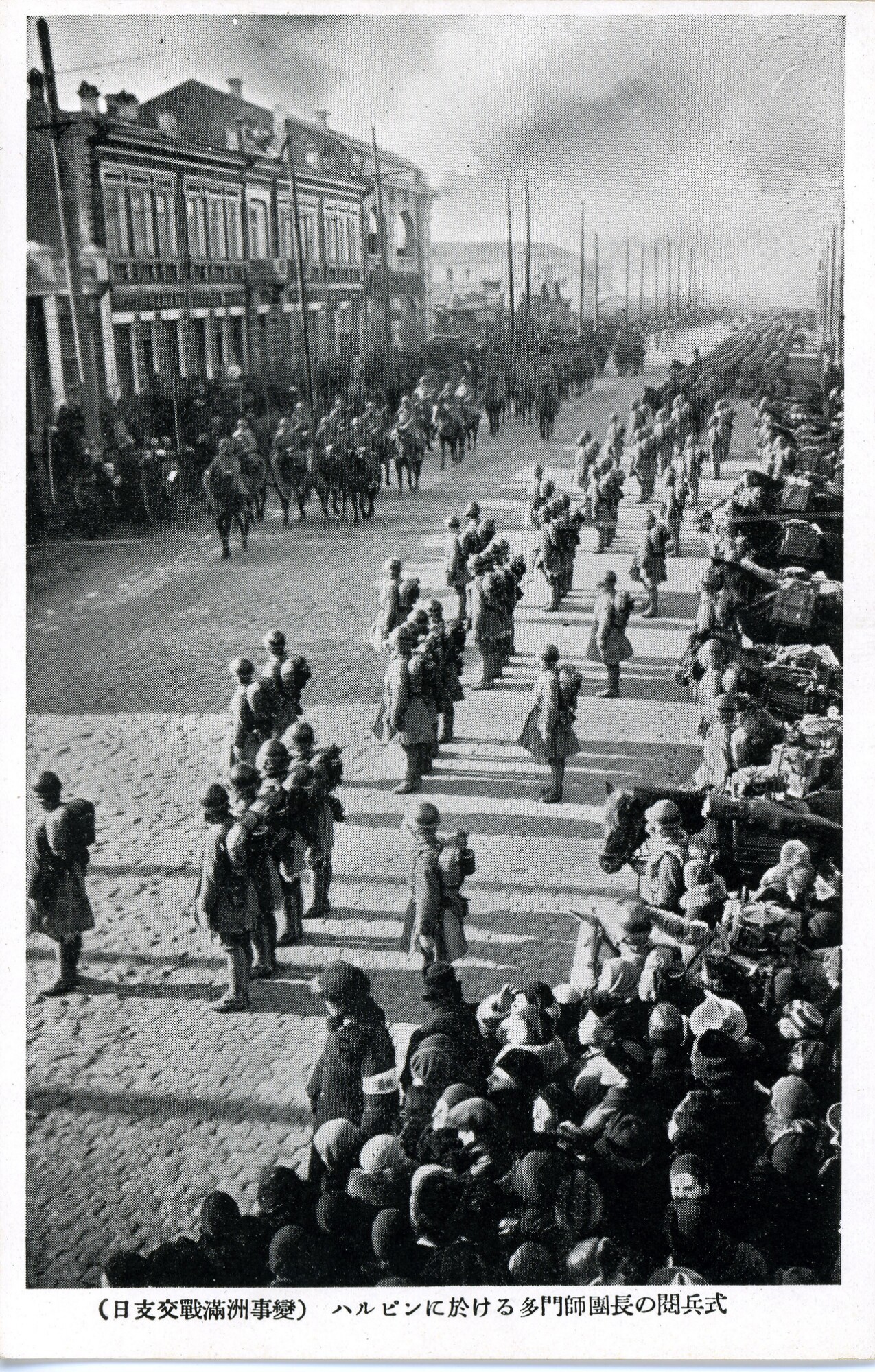 侵华日本明信片,日本侵略常熟明信片