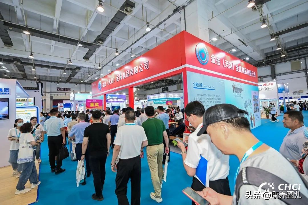 中国青岛国际健康产业博览会,青岛会展中心国际健康产业博览会