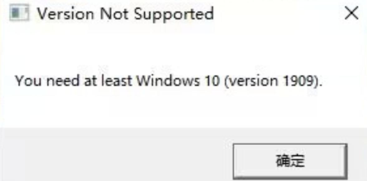 暗黑4系统设置文件,怎么解决暗黑4对系统的要求