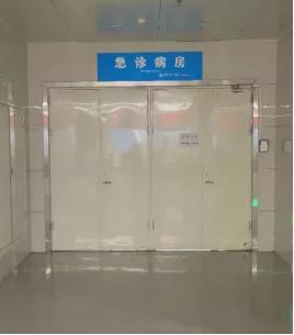 邯郸一15岁女孩疑因被父母没收手机服下半瓶“敌草快”