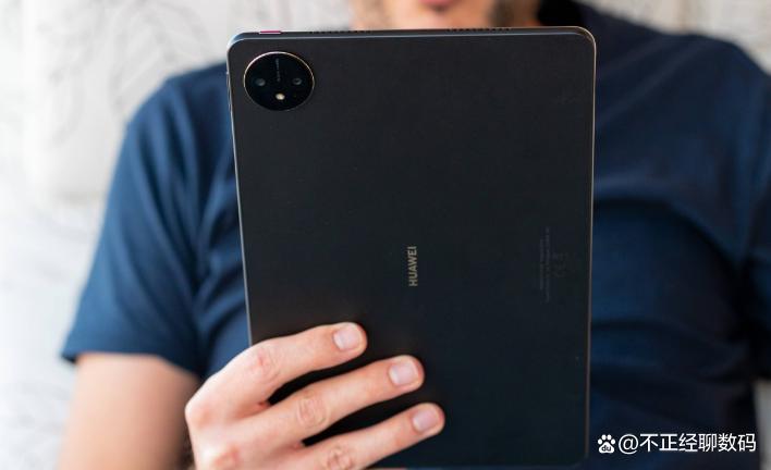 华为matepad11pro屏幕深度测评,华为matepadpro13.2跟matepadpro12.6比较