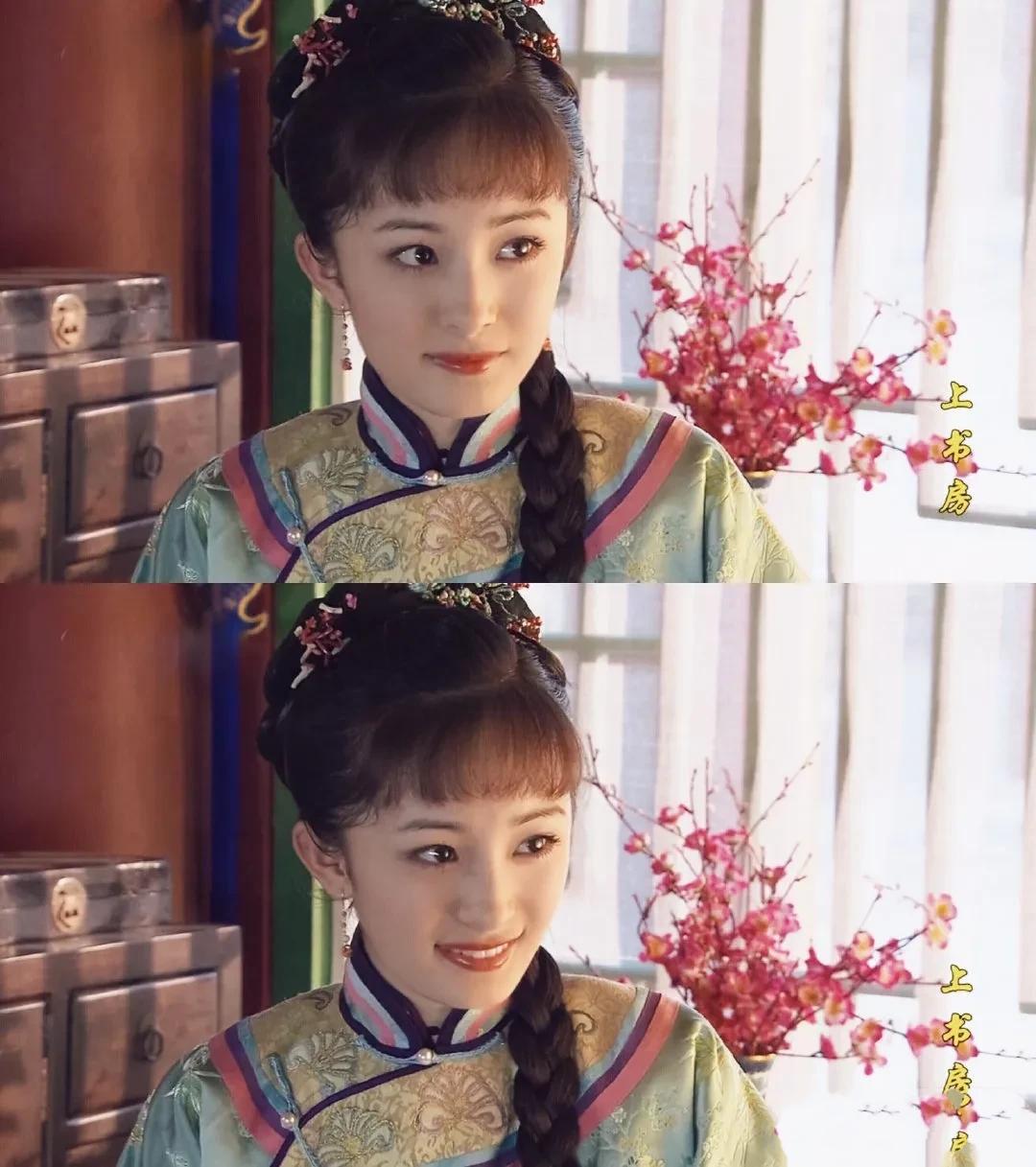 哪一位女明星眼睛最有魅惑,你认为眼睛好看的女明星都有谁