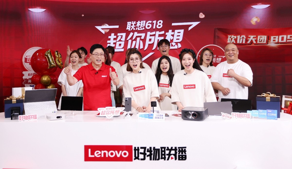 联想京东618六冠王,联想618强势爆发