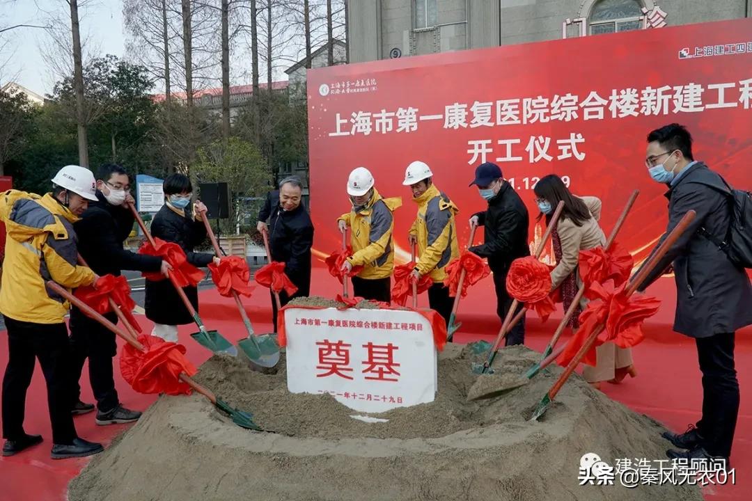 杨浦区新建的医院在哪里,上海市杨浦区市中心医院
