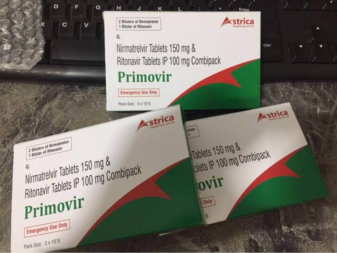 印度新冠仿制药流入中国，1瓶一千多：为何不能吃？