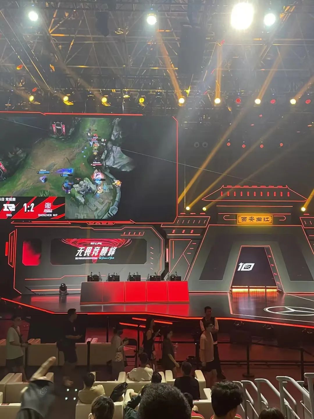 腾讯助推游戏,腾讯入驻西安吗