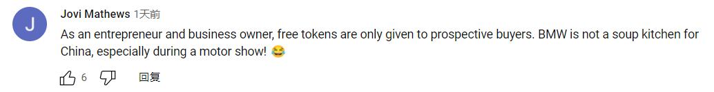 外国人对冰淇淋事件的态度,外国人评论冰淇淋历史